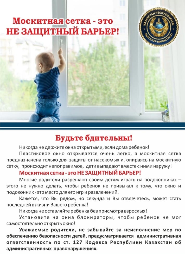 WhatsApp Image 2025 04 23 at 09.04.21 1