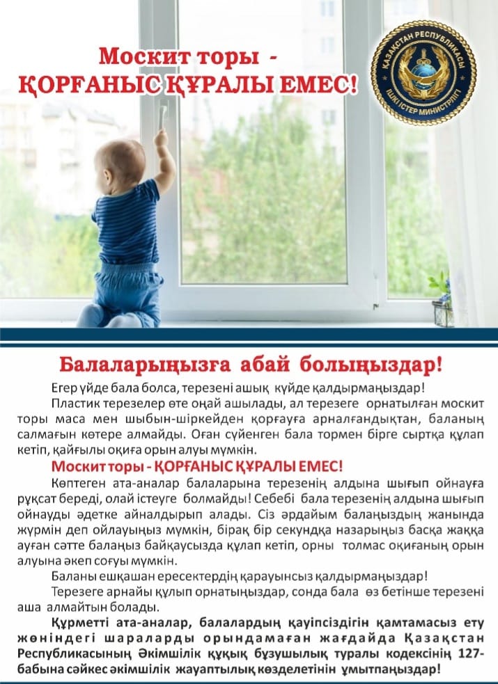 WhatsApp Image 2025 04 23 at 09.04.22