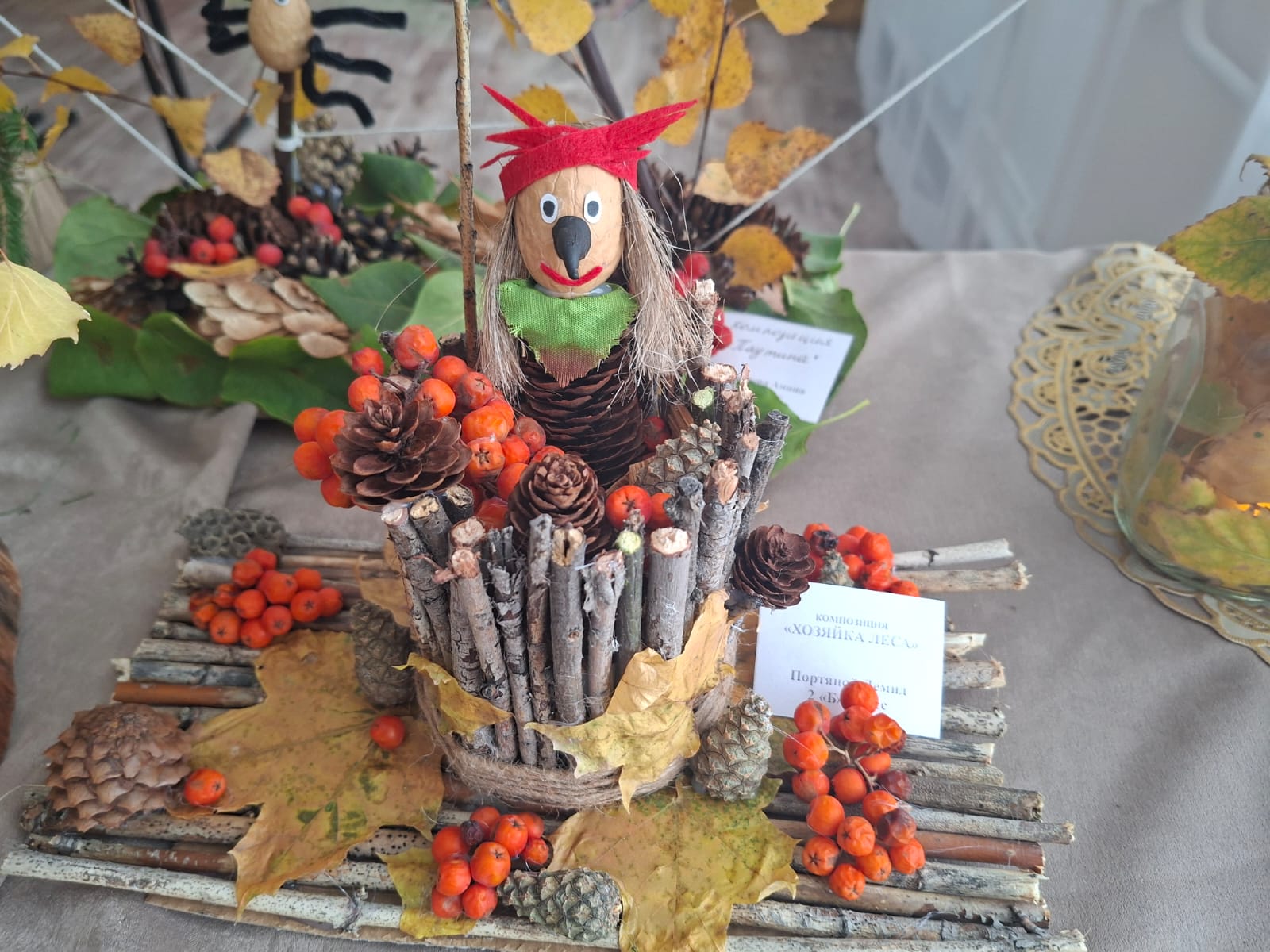 WhatsApp Image 2025 10 23 at 15.29.18