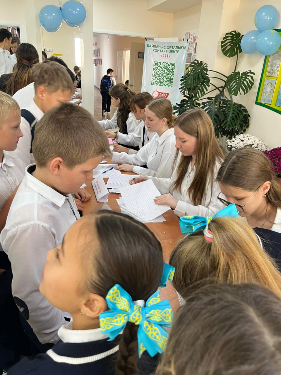 WhatsApp Image 2025 10 23 at 15.30.49 1