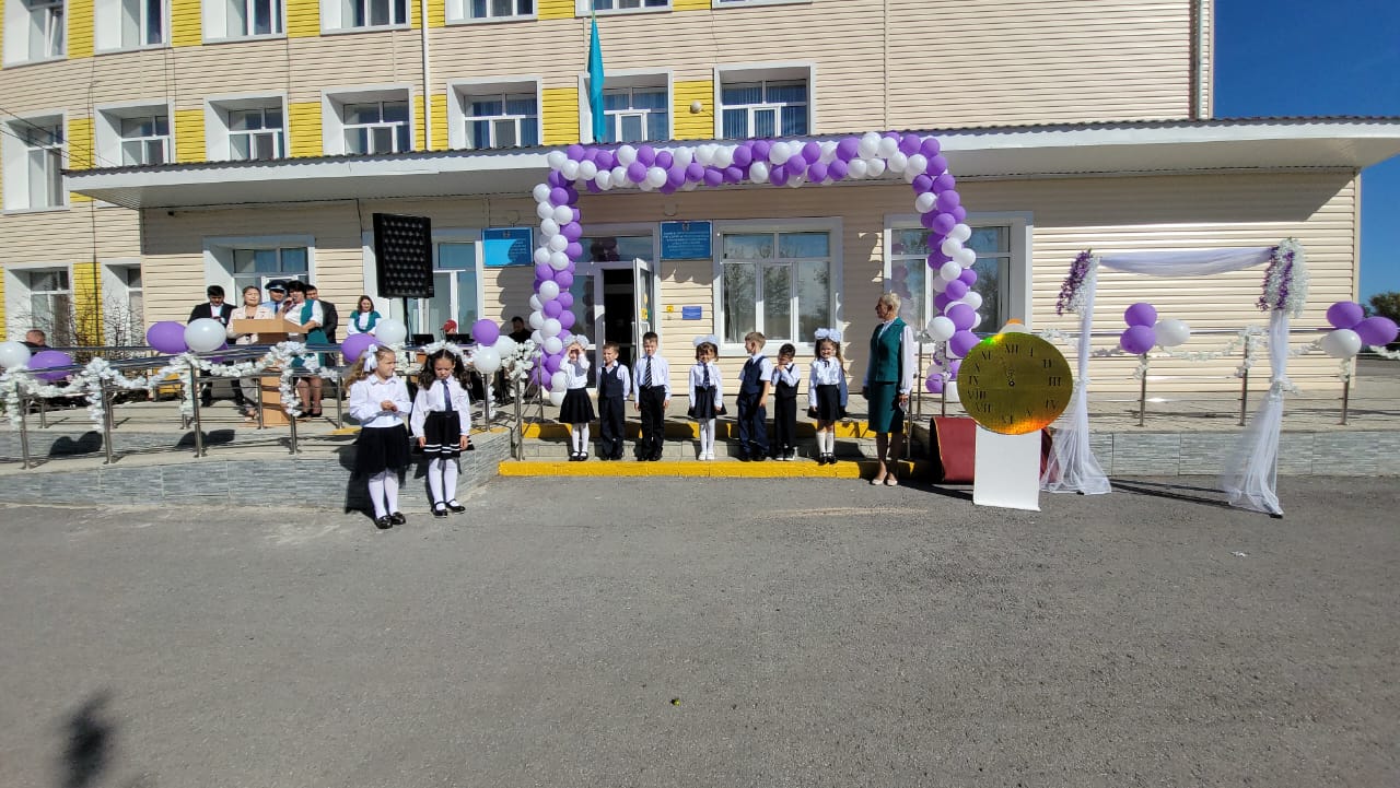 WhatsApp Image 2025 10 24 at 11.34.10