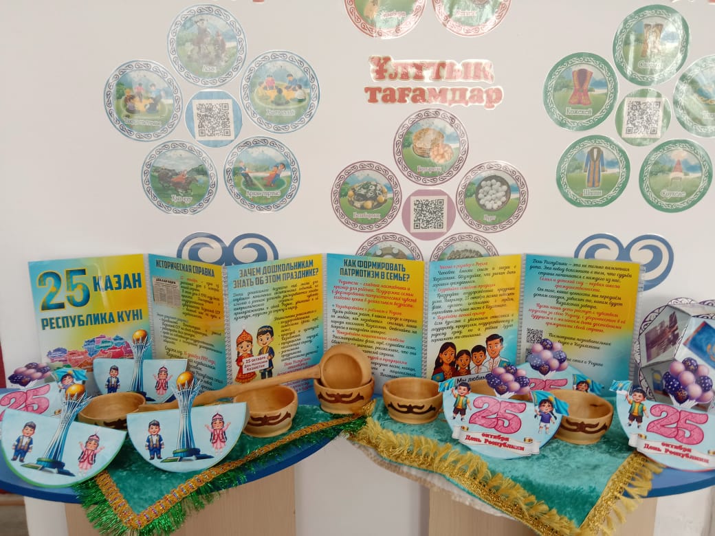 WhatsApp Image 2025 10 24 at 11.40.13