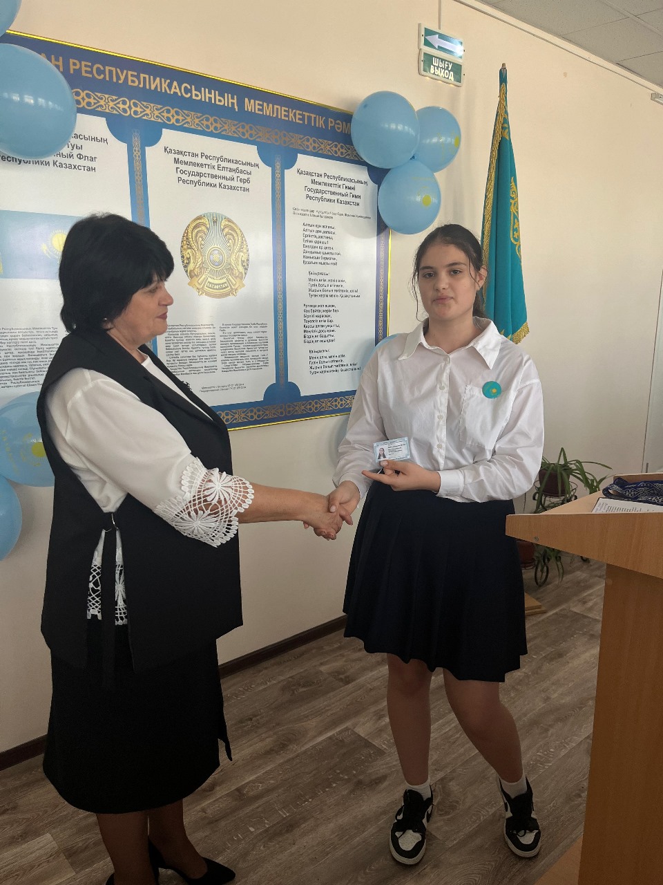 WhatsApp Image 2025 11 05 at 12.06.42