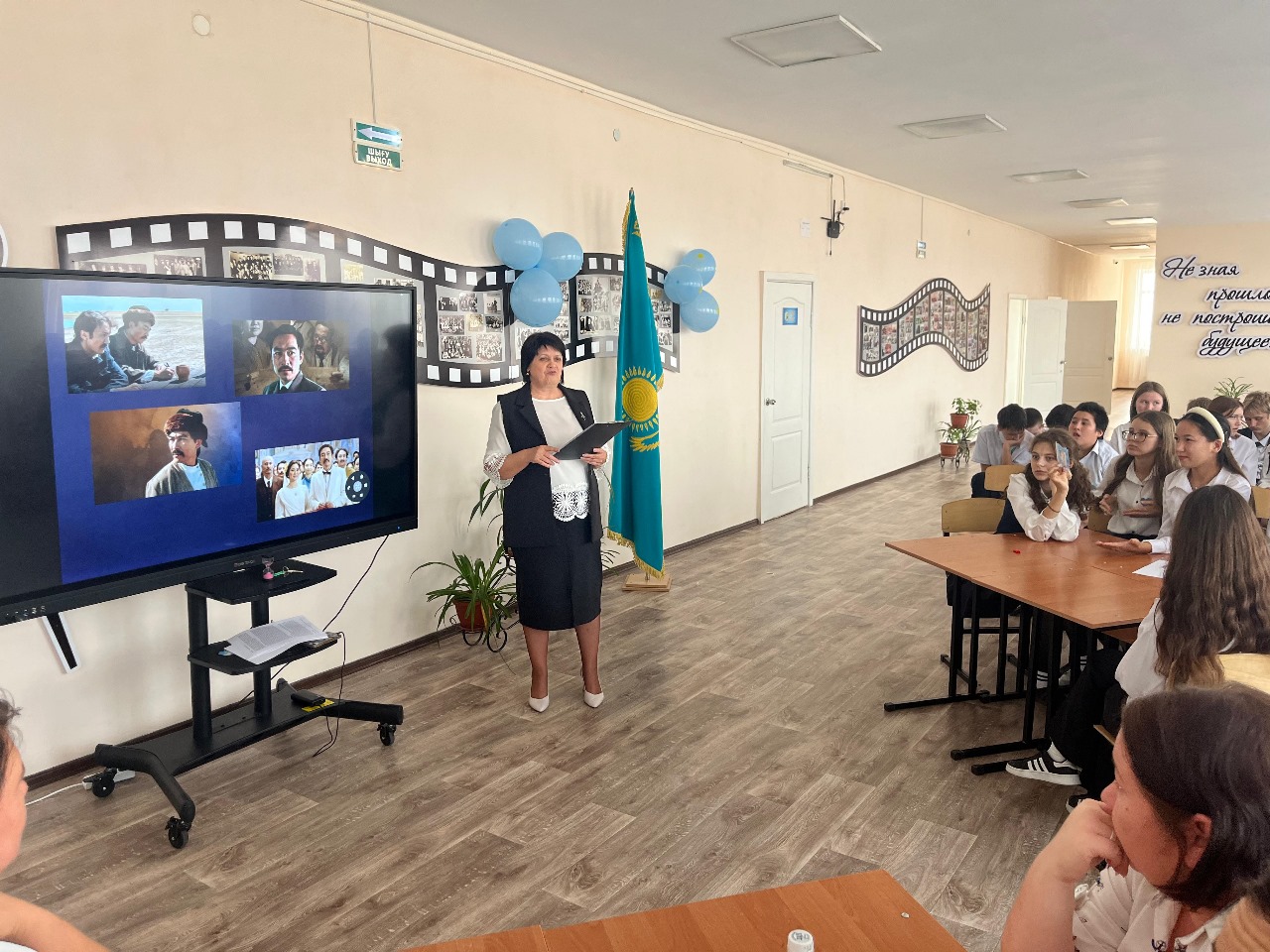 WhatsApp Image 2025 11 05 at 12.07.47