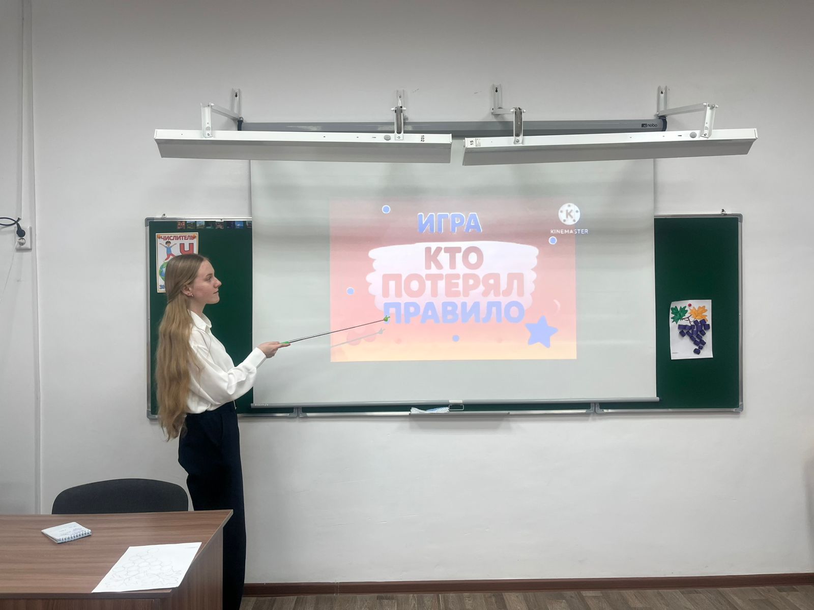 WhatsApp Image 2025 12 05 at 14.14.51 1