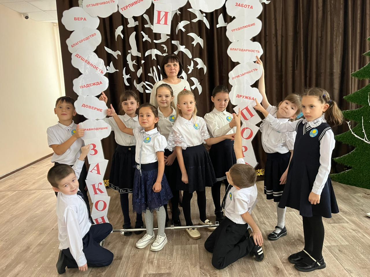 WhatsApp Image 2025 12 05 at 14.19.13