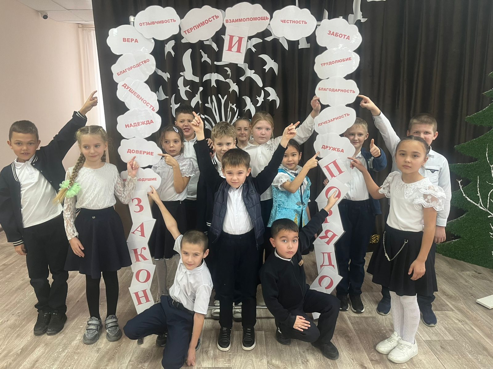 WhatsApp Image 2025 12 05 at 14.19.13 1