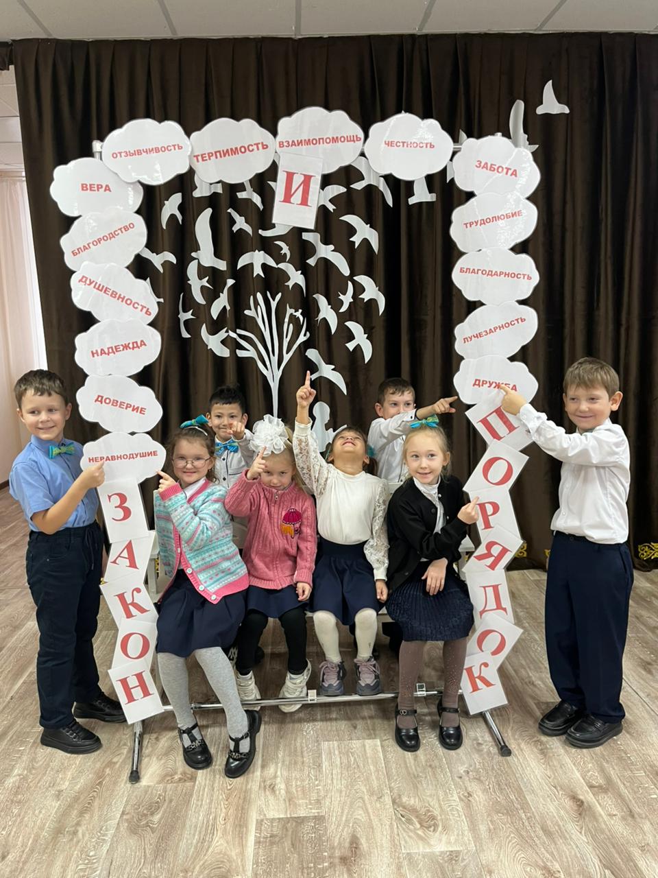 WhatsApp Image 2025 12 05 at 14.19.15