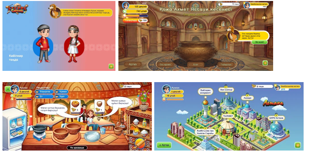 Снимок экрана 2026 03 17 143346